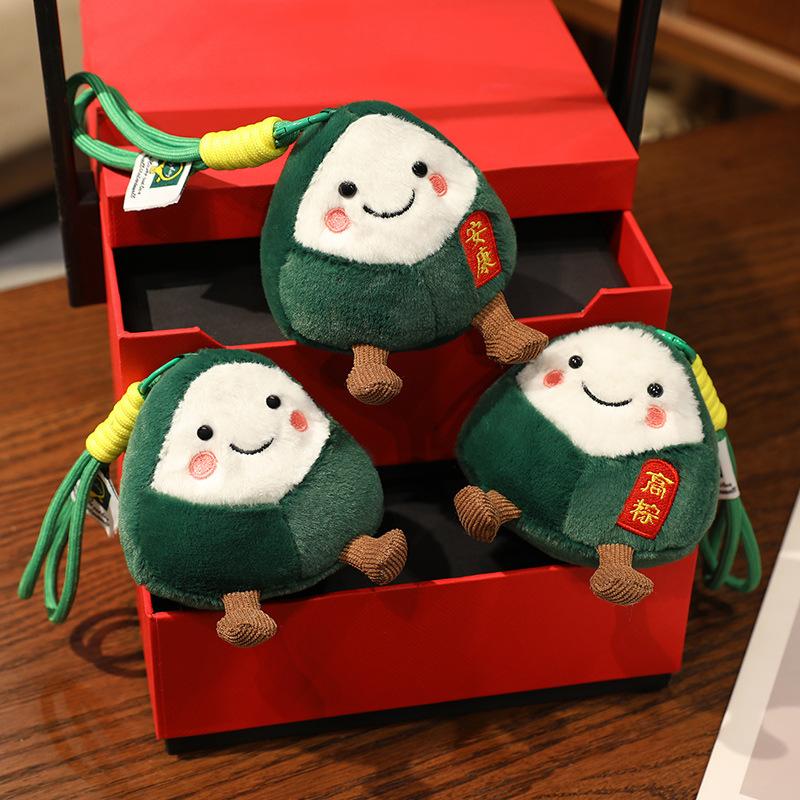 Zongzi Doll Gao Zongan Ankang Zongzi Cute Pillow Plush Toy Doll Hang Up That Dragon Boat Festival Gifts