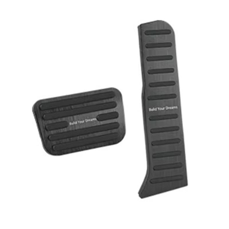 For BYD Seal U Song Plus DM-i EV -2024 Alumium Alloy Car Accelerator Brake Pedals Anti-Slip Car Fuel Foot Pedal Covers Parts