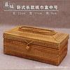 Handwoven Rattan Tissue Box Living Room Office Desktop Japanese Style Natural Decorative Holder Pull-Out Tissues