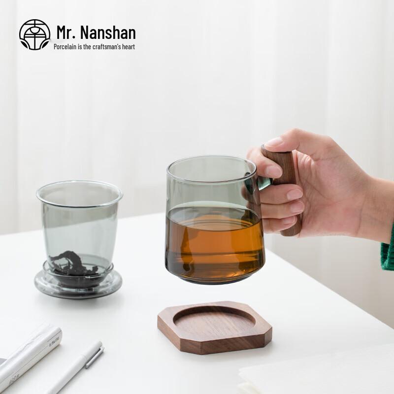 Nanshan Mr. Square Round Glass Tea Separation Mug
