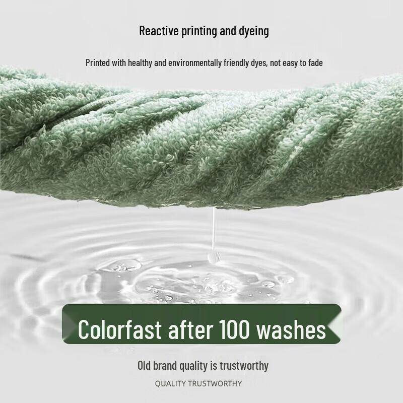 Jixiong Military Training Towels and Lightweight Blankets