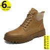 Men   Ankel Boots Height Increase Insole  6cm Man Elevator Shoes Outdoor Plus Size 38-48