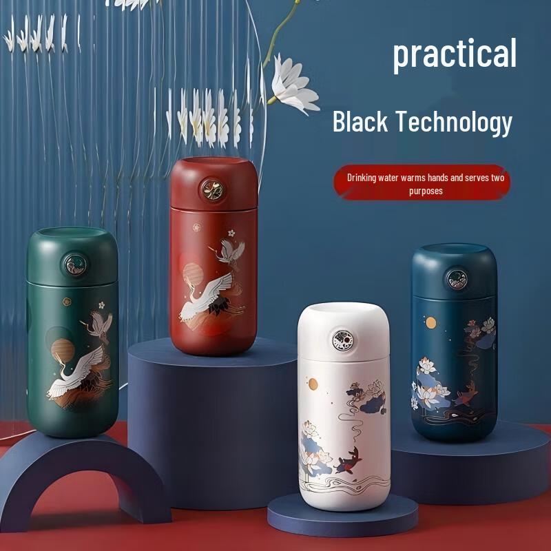 

WUSUWU Shake-to-Warm Insulated Mug