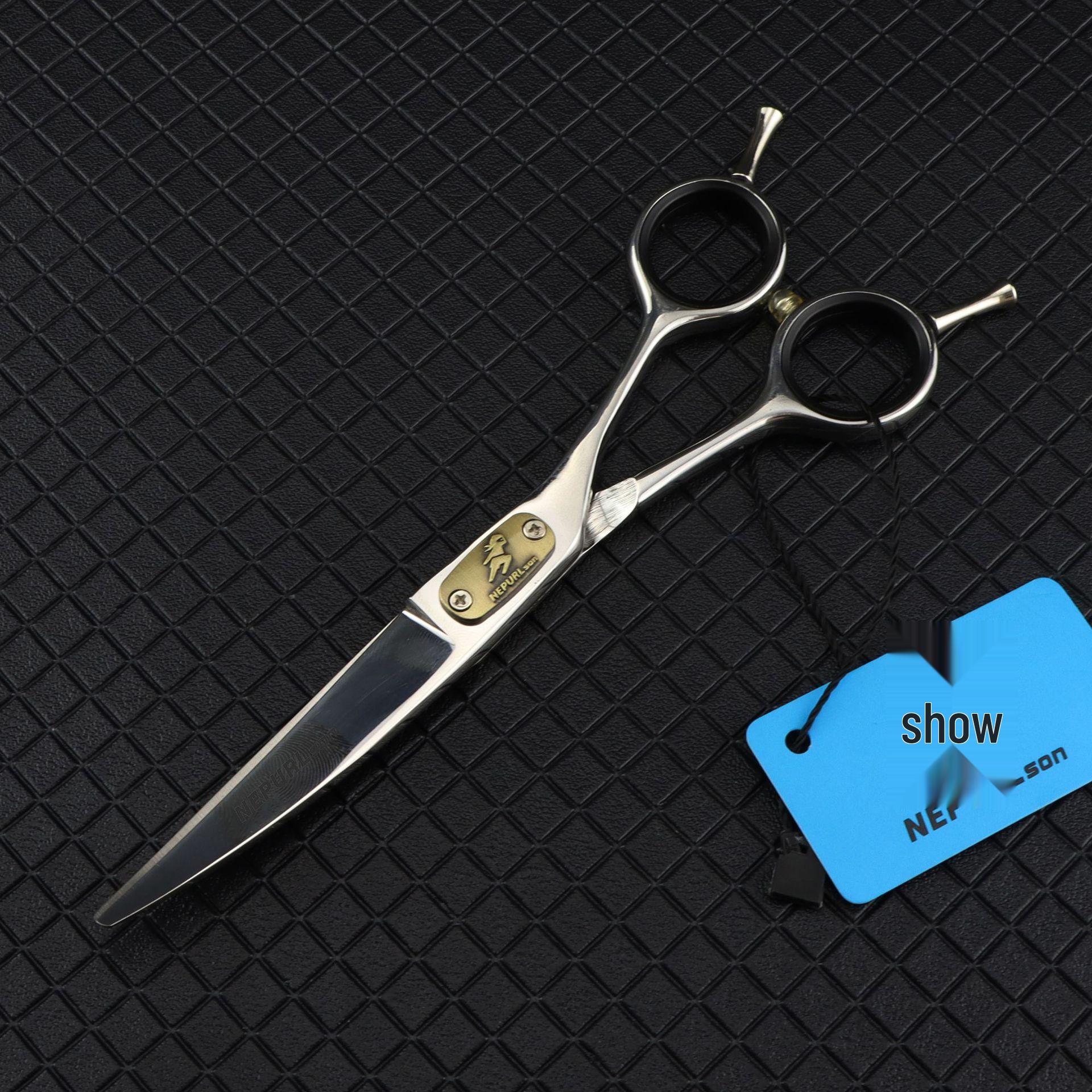 6.0 inch FMW-25 Double Tail Curved Hairdressing Scissors for Barbers & Stylists
