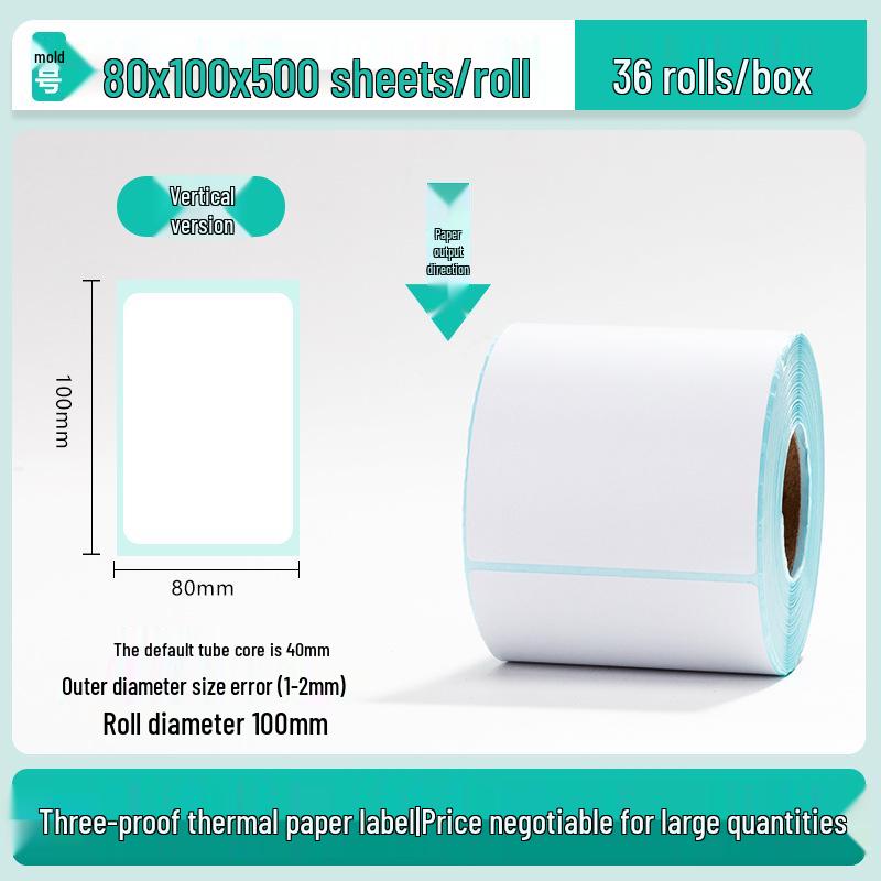 100x150 Self-Adhesive Thermal Paper Labels for Logistics