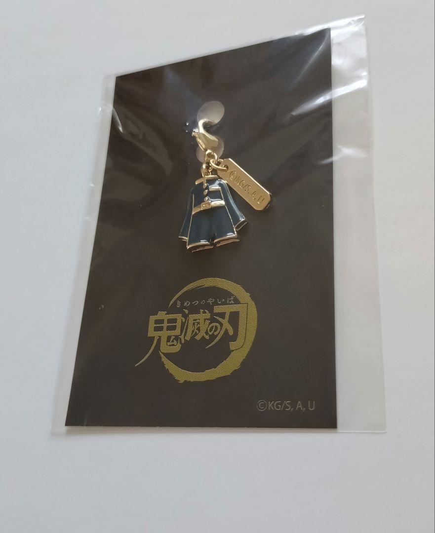 

[USED] Tokito Muichiro Costume Charm Demon Slayer: Kimetsu no Yaiba