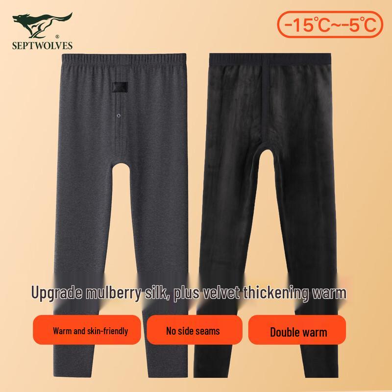 Septwolves Men s Winter Fleece-Lined Thermal Pants L
