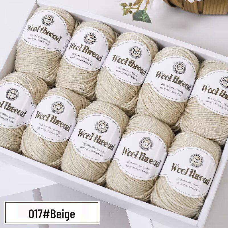 Wool Blend Yarn Ball - Medium Thickness for DIY Knitting Projects