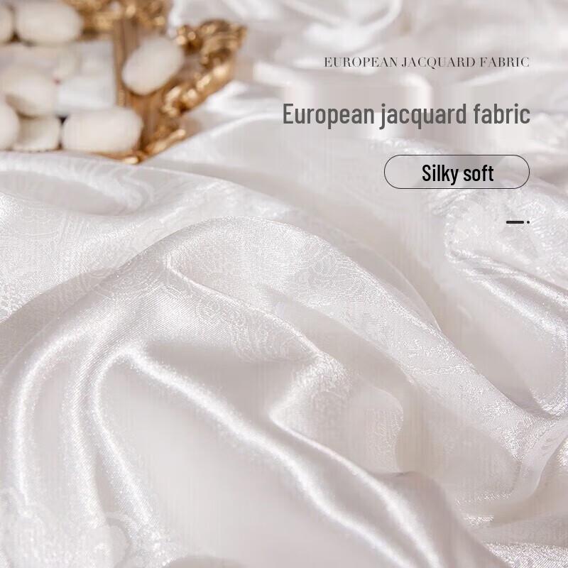 Nanjiren Satin Jacquard Maulbeerseiden-Steppdecke