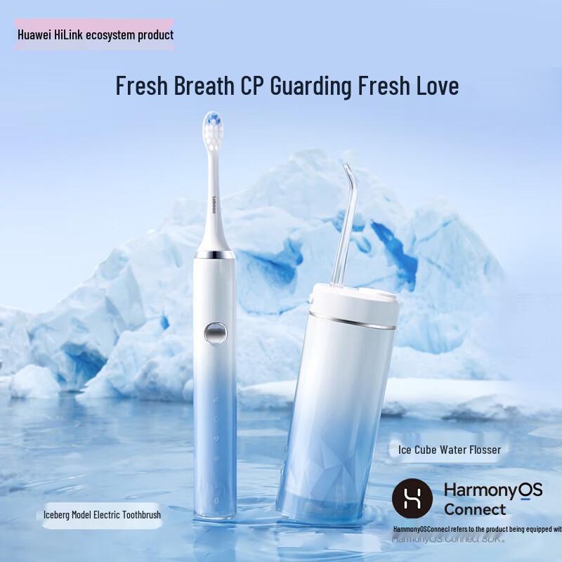 

Huawei Smart Selection Leboo Electric Toothbrush & Water Flosser Set