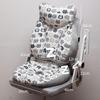 Ergonomic Office Chair Cushion: Backrest, Headrest, Lumbar Support, and Waist Pillow for Kids, Pregnant Women, and Long Sitting Comfort.