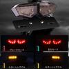 Ygmylandbb LED Motorcycle Tail Lamp Stop Lamp License Plate Light DC12V Vintage License Plate