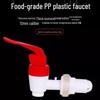 Glass Wine Bottle Set: 3-Piece, 12mm Plastic Spigot, Sealed Jar & Switch Accessory for New Users