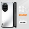 Compatible with Huawei nova14Pro Dazzling Gold Matte Phone Case, nova13Pro Matte Shockproof Nova12 Protective Case