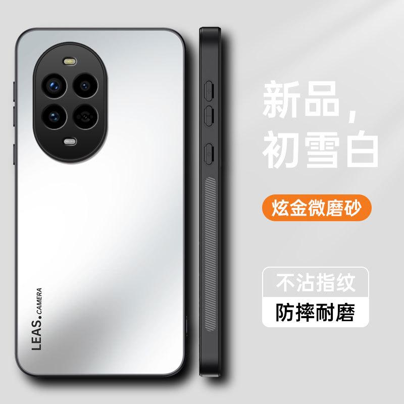 Compatible with Huawei nova14Pro Dazzling Gold Matte Phone Case, nova13Pro Matte Shockproof Nova12 Protective Case