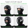ROCKBROS Neck and Balaclava for Cold and Breathable Face Mask for Road and Skiing Men's Warmer, Balaclava, Winter, Windproof, Protection, Bikes,