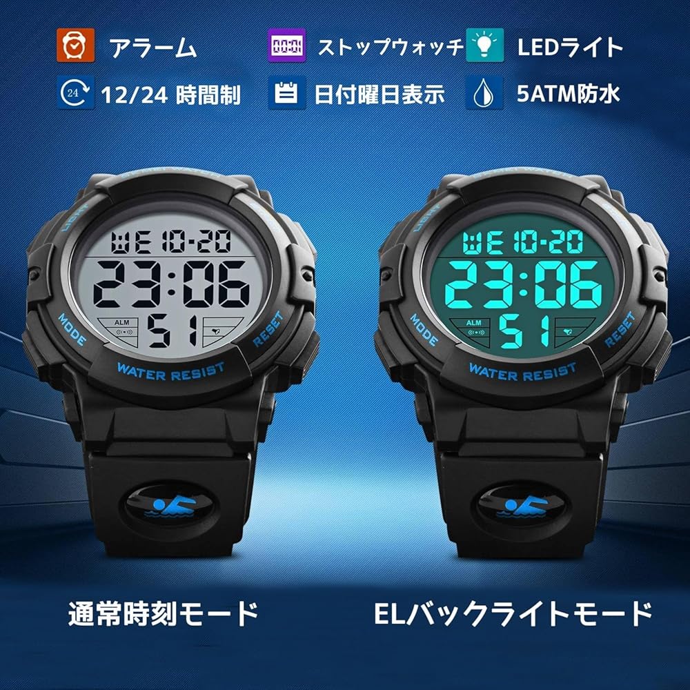 Timever Digital Sports Watch Men's Waterproof LED Alarm Stopwatch Large Display with Japanese Manual