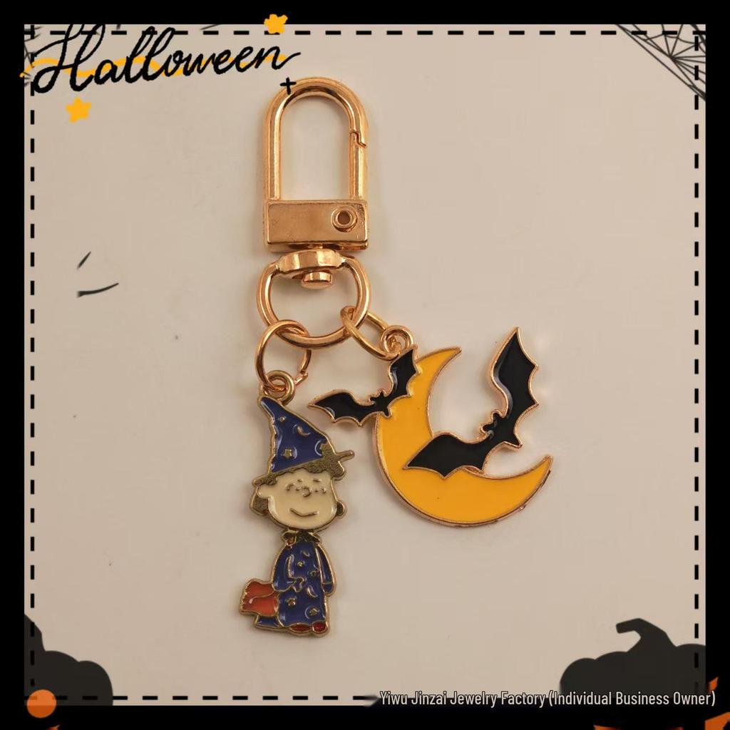 Halloween Skull & Pumpkin Metal Keychain Pendant - Devilish Charm Gift