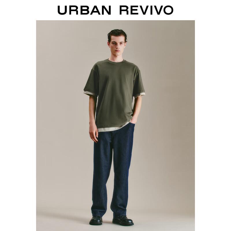 

Мужская футболка UR с коротким рукавом, двухцветная, имитация двухслойности XS