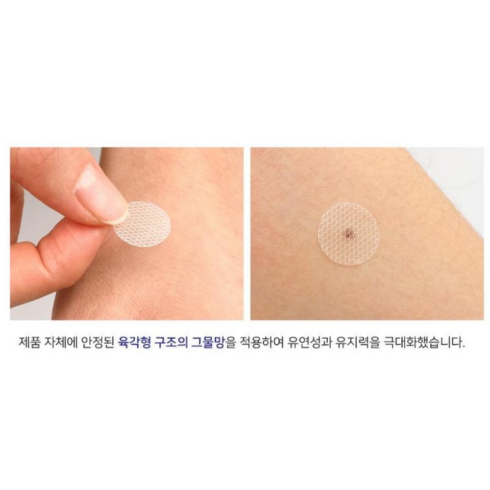[1+1] KOREA Dimple Hydrocolloid Band 70 sztuk / Plaster na ukąszenia komara, trądzik, pryszcze