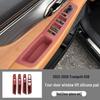 Trumpchi GS8 Center Console Silicone Pad & Door Handle Modification Accessories