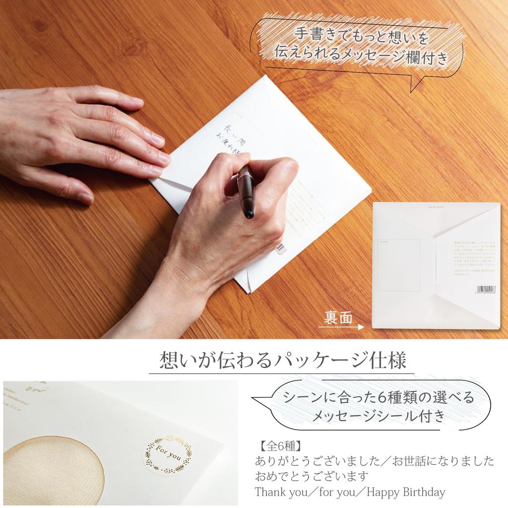 Honda Towel Imabari Towel Monori Imabari Gauze Handkerchiefs, Gauze & Pile, Set of 3, Approx. 24 X 24 Cm, Made In Japan, Mustard Yellow