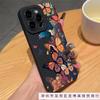 European and American color butterflies are suitable for Apple 17 mobile phone case iPhone16/15/14 all-inclusive anti-drop 13 foreign trade