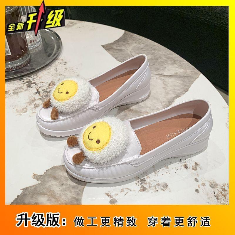 

2025 spring and summer new fashion versatile casual one-pedal Internet celebrity foot cover shallow mouth soft sole Doudou shoes single shoes women 41