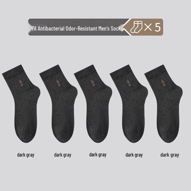 LangSha Men s Odor-Resistant Sports Socks