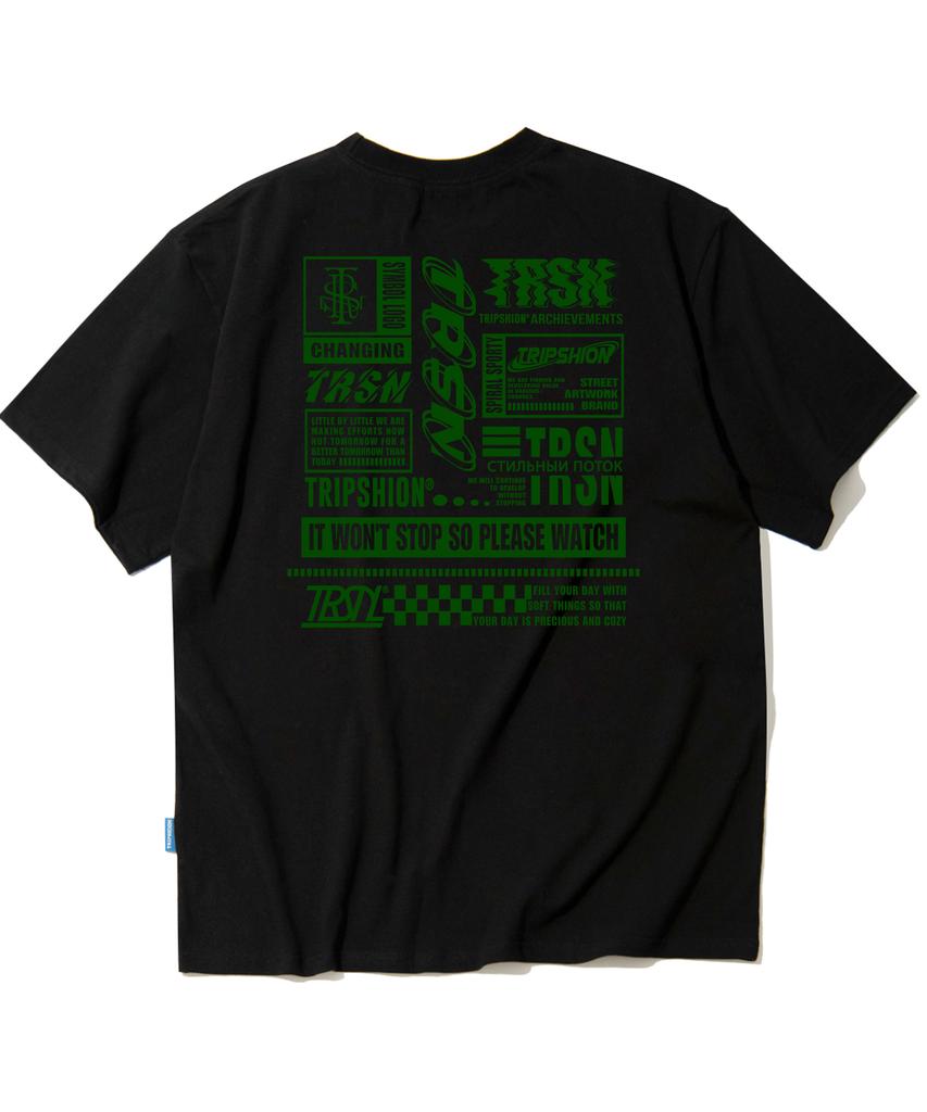 TRIPSHION Green Big Logo Compil Graphic T-Shirt - 8 Colors