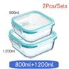 High Borosilicate Lunch Bento Box Set Heat-resistant Glass Lunch Box Sealed Box With Lid For Fresh-keeping Bowl Square Bento Box