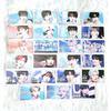 Jebewon ZB1 1.5x non-public goods random box random Domusong Purikura photo card flyer photomatic