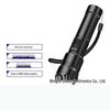 Xuanyong QB-205 Rechargeable Aluminum Flashlight