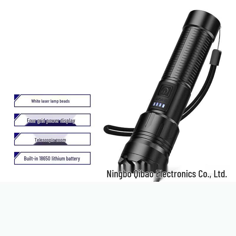 Xuanyong QB-205 Rechargeable Aluminum Flashlight