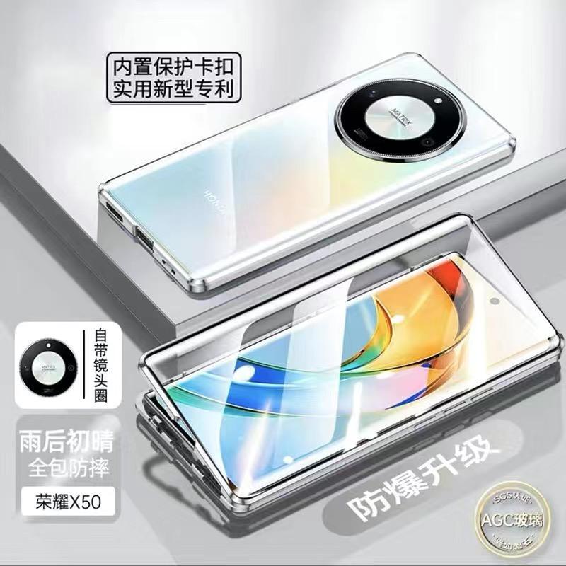 360 Full Case For Honor Magic 6 Lite X9B 5G Double Sided Magnetic Adsorption Metal Tempering Glass Protection Phone Cover Bumper