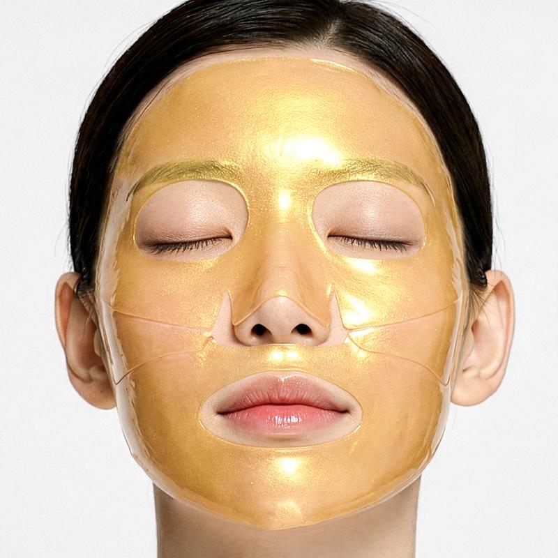 SUNGBOON EDITOR Seidenpeptid EGF Intensive Goldmaske 37g