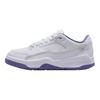 Air Jordan Flight Court GS White Dusty Amethyst Kids Sneakers HF3333-115