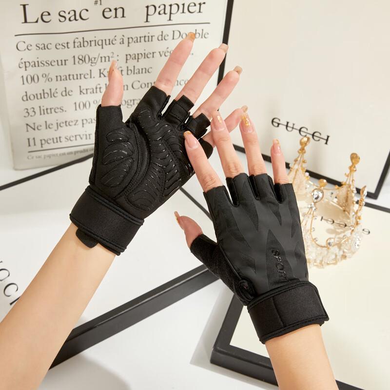 Lishi Men s Ice Silk Half Finger Cycling & Fitness Gloves XL