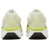 Nike Air Winflo 11 Life Lime - FJ9509-101