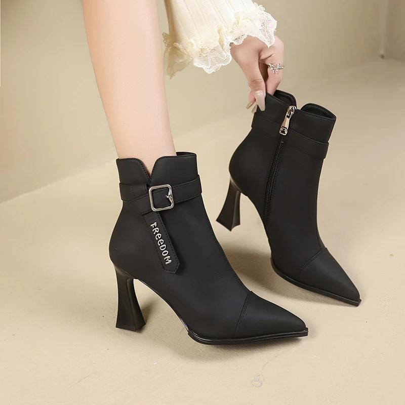 Mode Elegant Damen High Heels Spitzschuh Stiefeletten Stiletto Leder Reißverschluss Schuhe Damen Winter Neu 2025 Trend Sexy Chelsea Boots Pumps