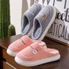 Plush Cotton Slippers for Men & Women: Warm, Non-slip, Thick Sole for Indoor Use In Autumn and Winter