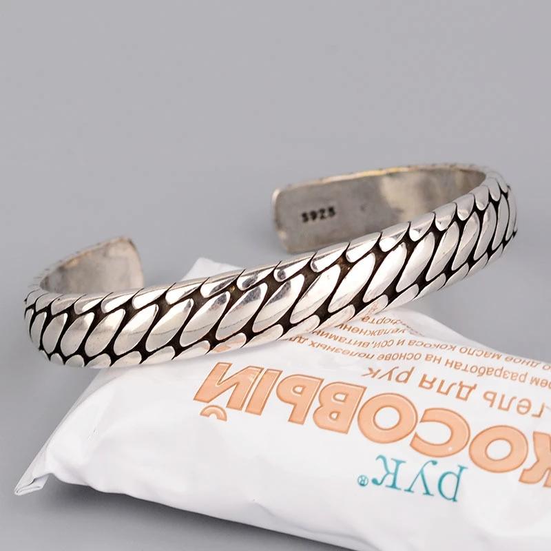 Minimalist Open Silver Retro Oval Pattern Women s Bracelet Couple Bangle