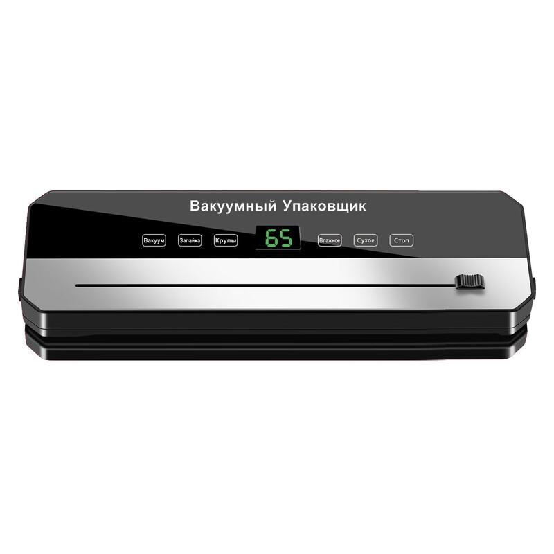 ZISIZ Dry & Wet Vacuum Sealer Machine