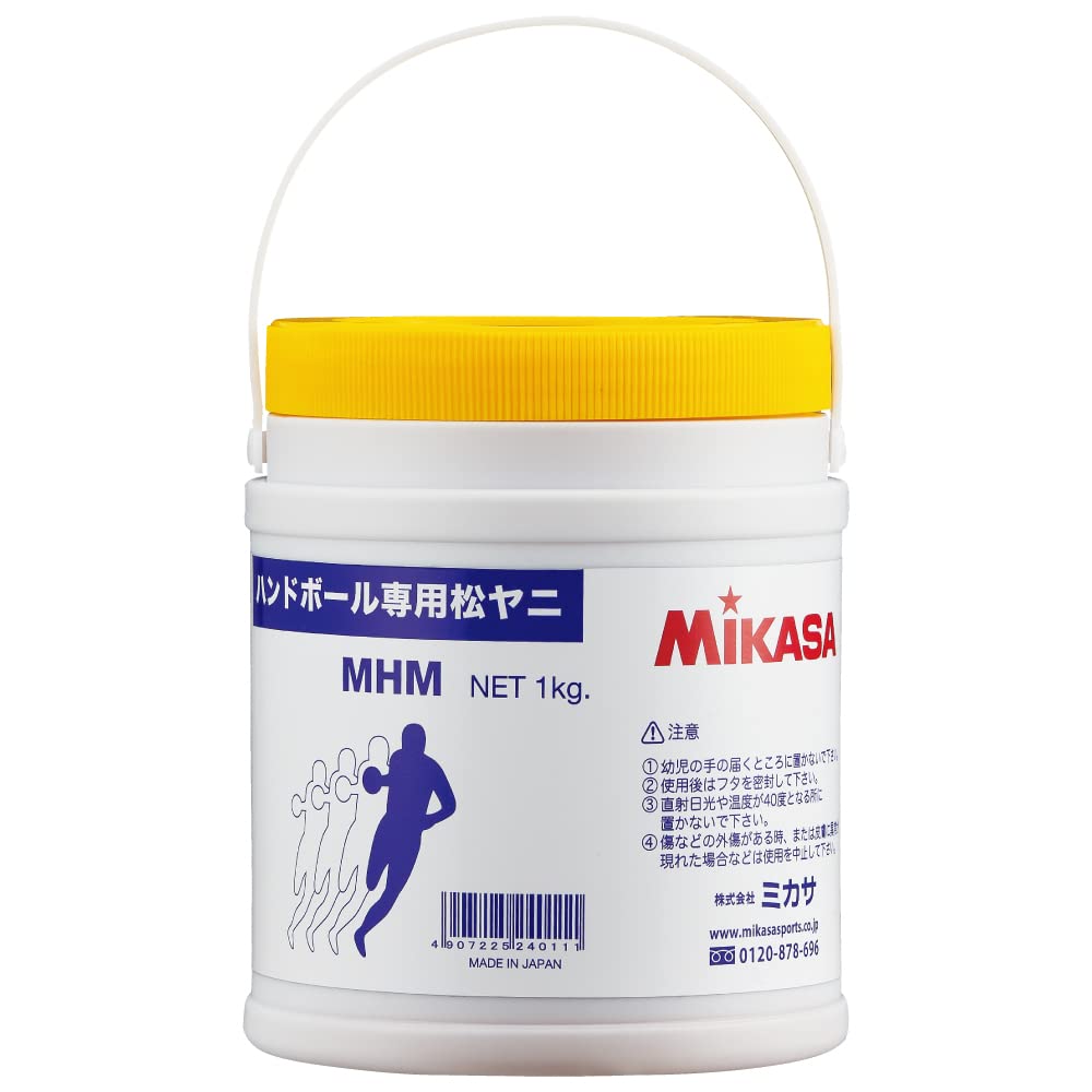 

MIKASA Pine resin for handball MHM White anti-slip білий