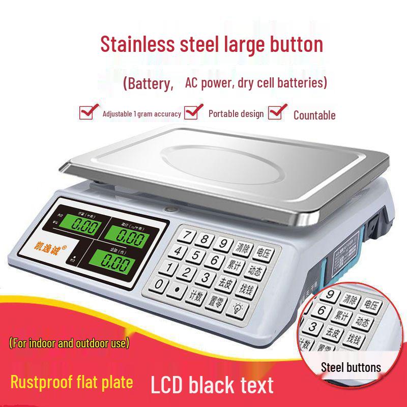 Impact-Resistant Electronic Pricing Scale for Business, Commercial Kitchen, and Vending: Durable and Drop-Proof Kilogram Measurement