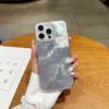 Applicable to Apple 15 large hole feather yarn mobile phone case iphone14 water ripple imd glacier material painted protective case