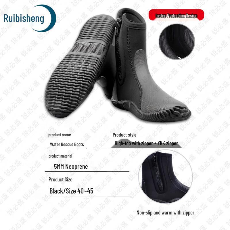 Ruibisheng 5MM Neoprene High-Top Diving & Water Rescue Boots
