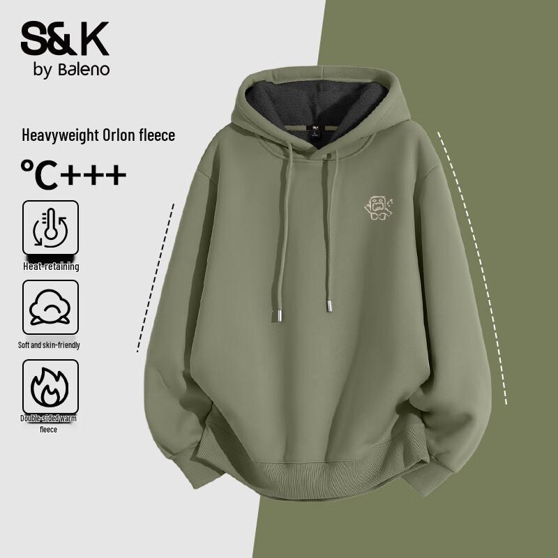 Baleno Men's S&K Series Fleece Lined Hooded Sweatshirt