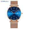 CRRJU 2161 Men's Starry Sky Fashion Watch - Simple Business Design