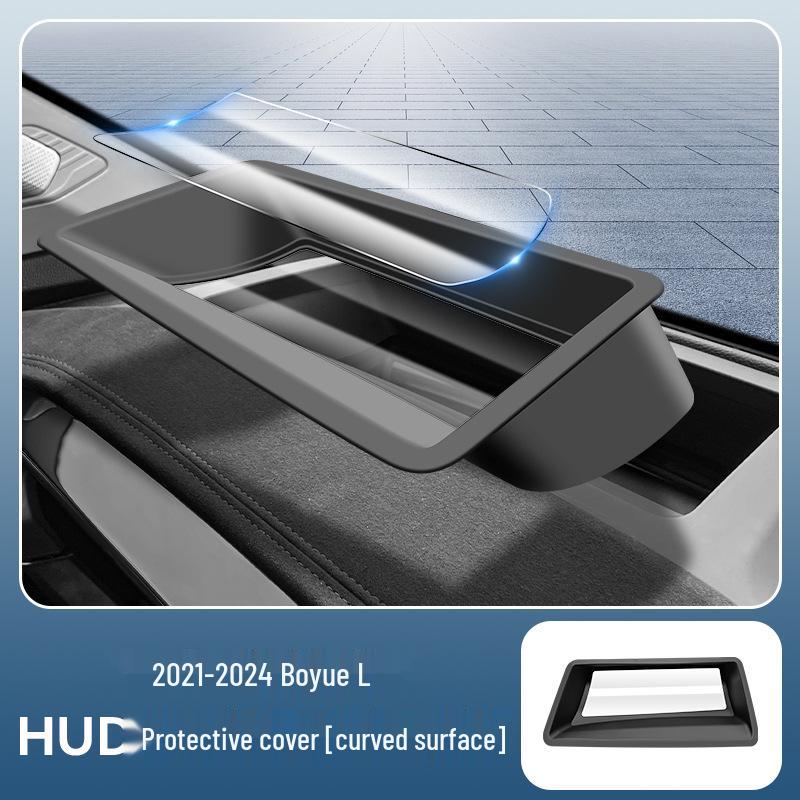 Geely Boyue LHUD Dashboard Protective Cover - Dustproof Interior Accessory
